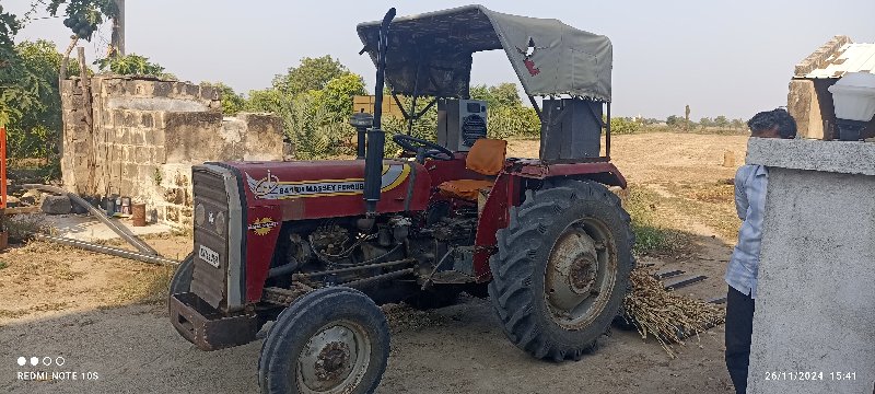 Massey 241