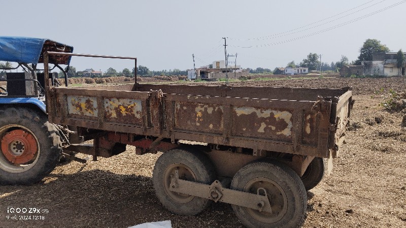 ટેલર વેચવાનું છ...