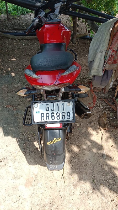 bajaj pulsar 13...