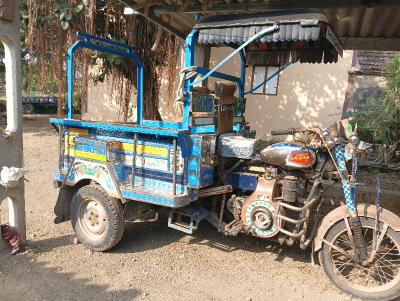 રિક્ષા વેચવાનિ...