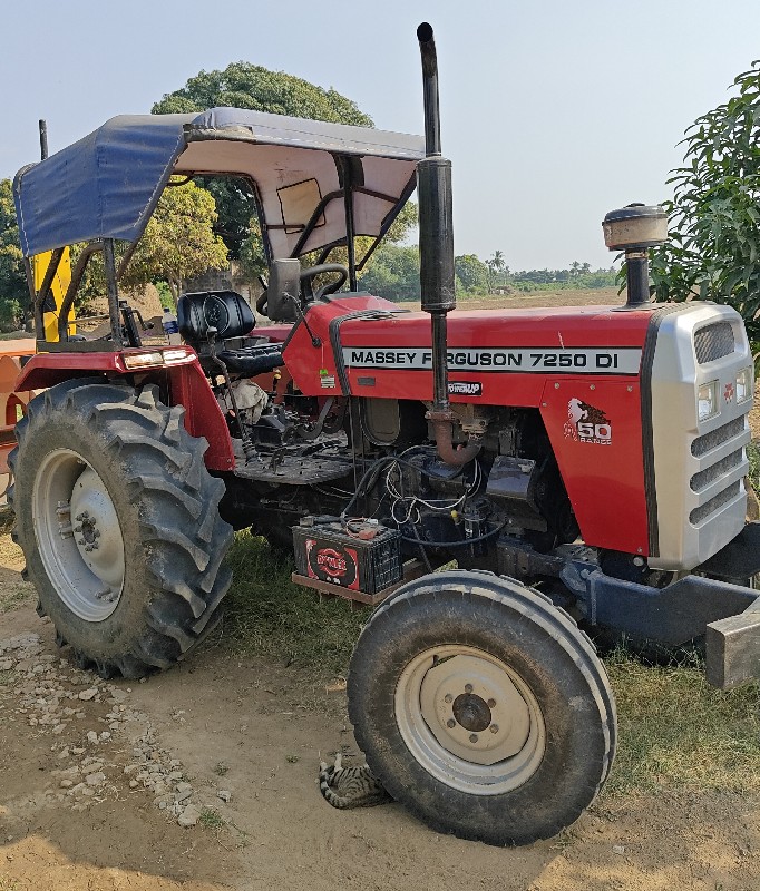 7250 Massey  50...