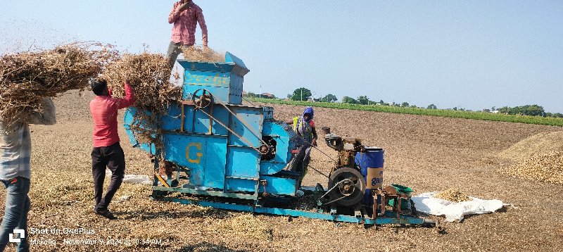 ગીતાનું ઓપનર વે...