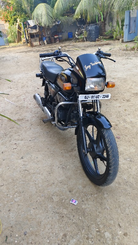 Honda veshvanu...