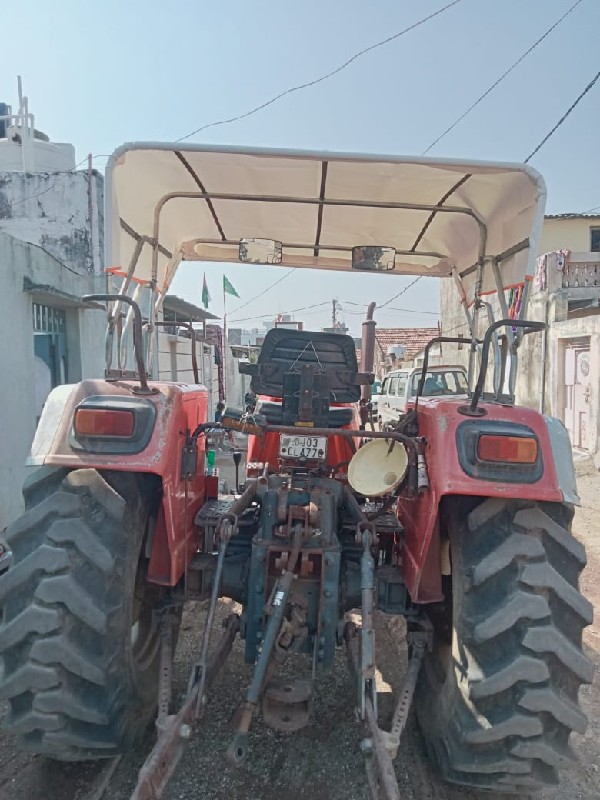 Mahindra Arjun...