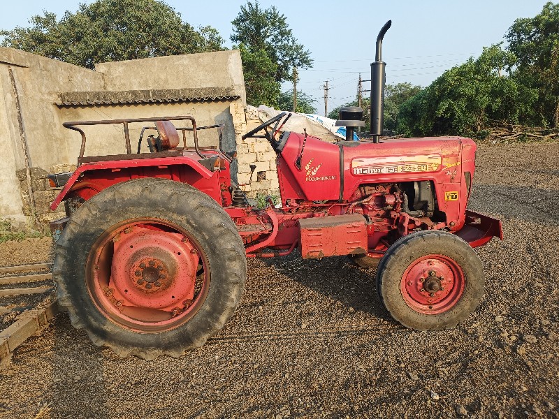 mahindra 275