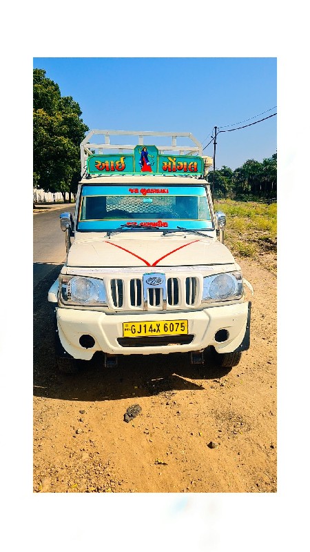 MAHINDRA BOLERO...