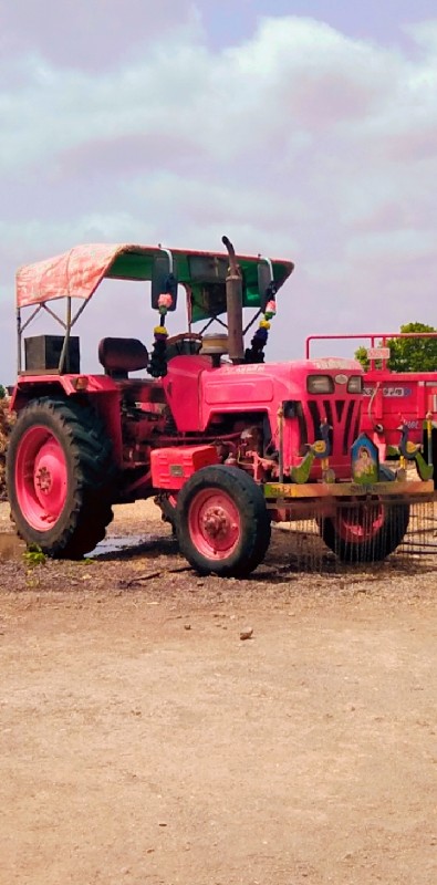 mahindra bhumi...