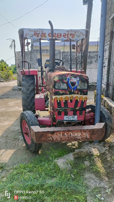 Mahindra bhumip...