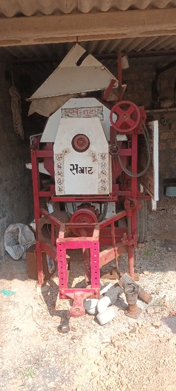 સમ્રાટ