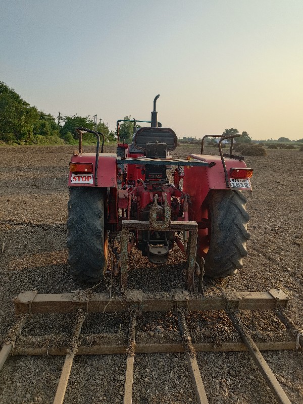 mahindra 275