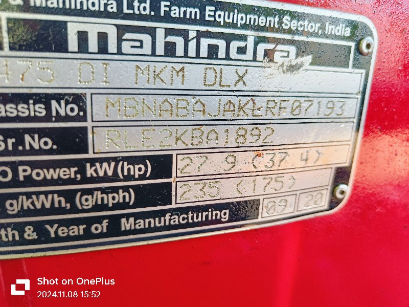 Mahindra 475 di