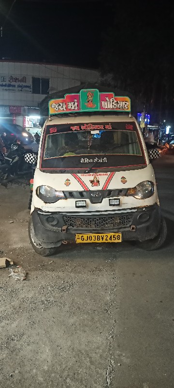 Mahindra jeeto