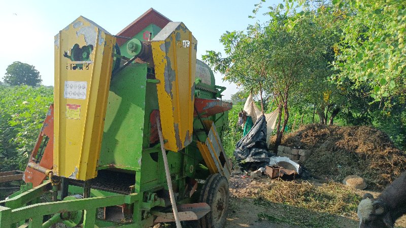 આ હલર વેસવાનુ છ...