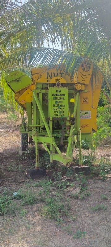 nvtથેશરવેશવાનુ