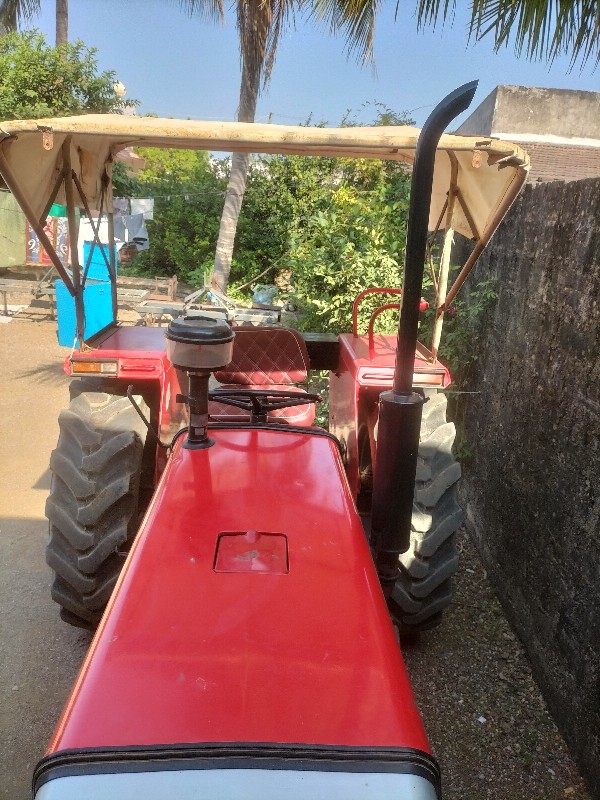 Massey 1035