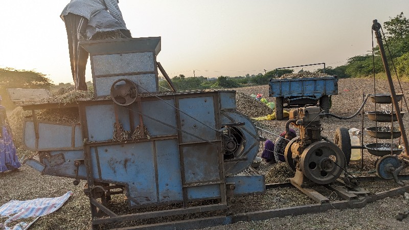 હલર વેચવા નું છ...