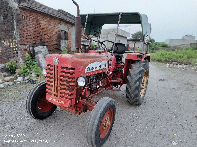 Mahindra 275Di...