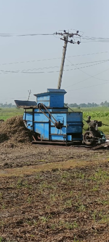 ઓપનેર વેચવાનુ છ...