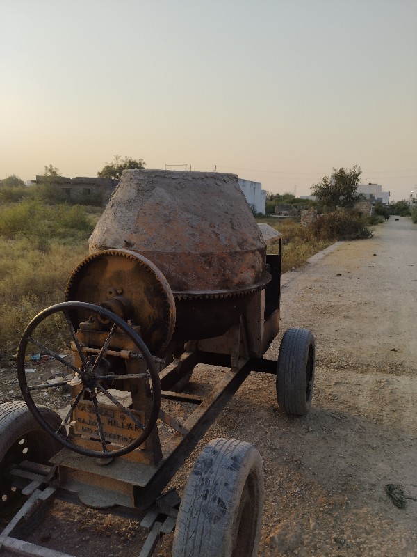 મીલર વેસવાનુ સે