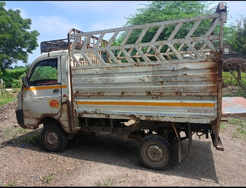 Mahindra Supro...