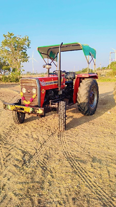 TRACTOR VACHVAN...