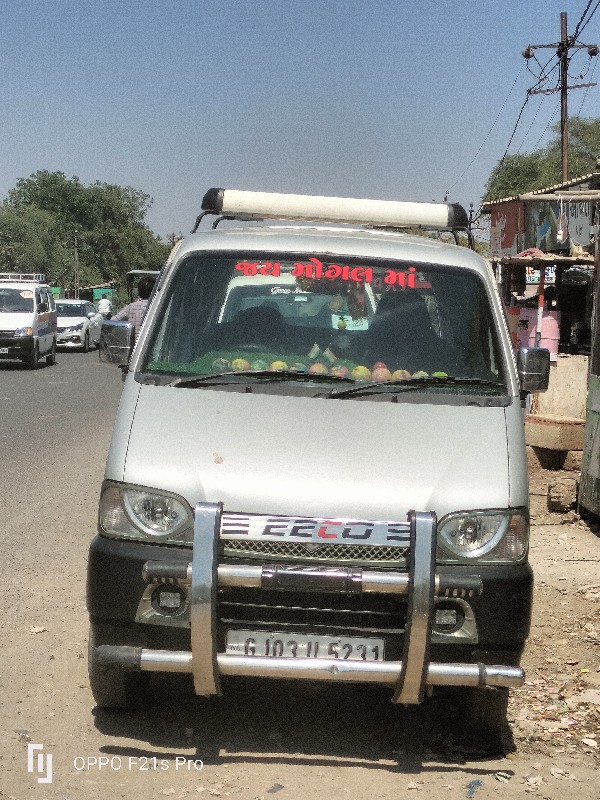 ઈકો ગાડી વાંચવા...