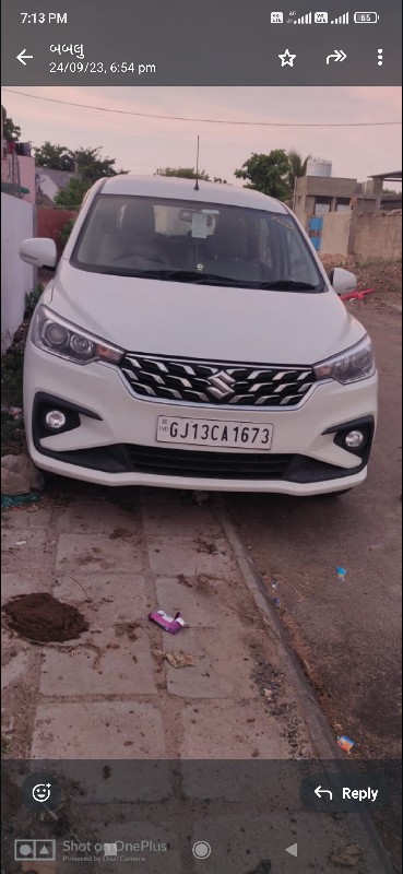 Ertiga hybrid M...