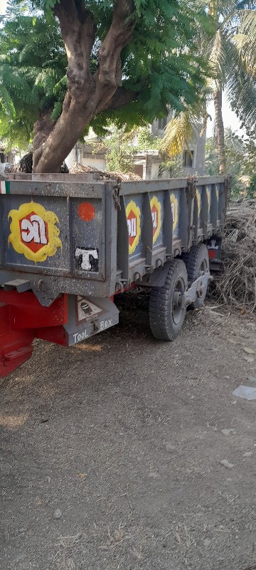 ગાડુ વેચવા ને છ...