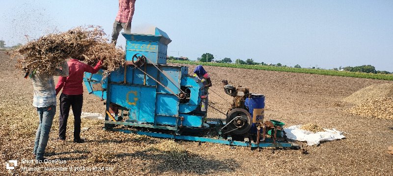 ગીતાનું ઓપનર વે...