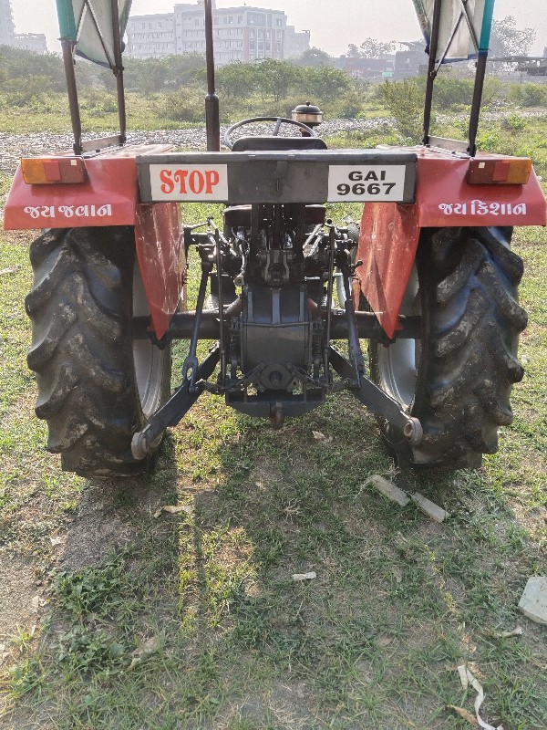 Massey Ferguson...