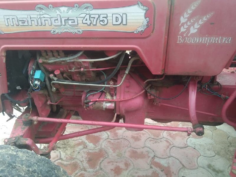 mahindra 475 di...