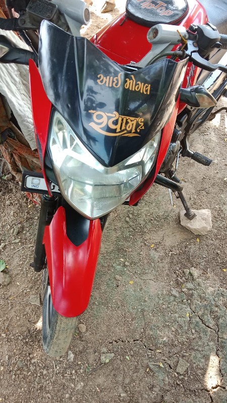 bajaj pulsar 13...