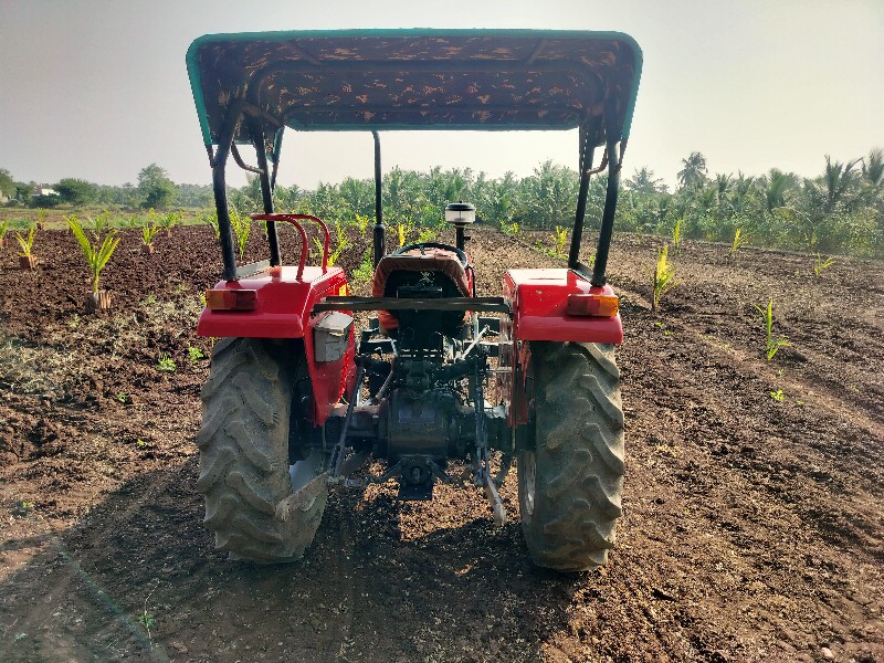 Massey Ferguson...