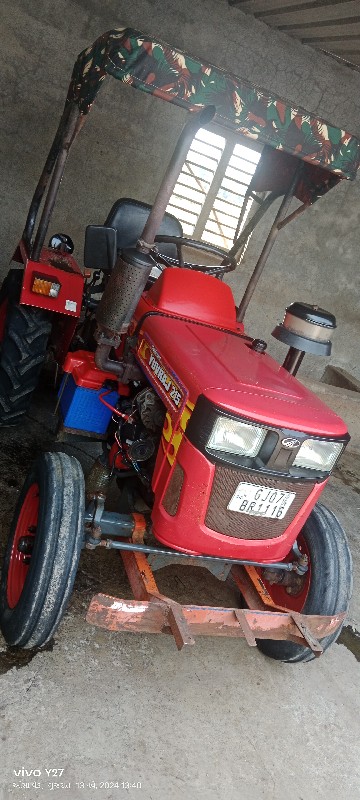 Mahindra