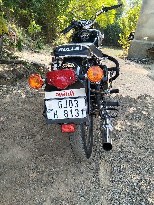 royal Enfield k...