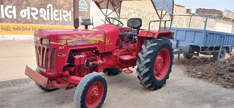 mahindra 575 1...