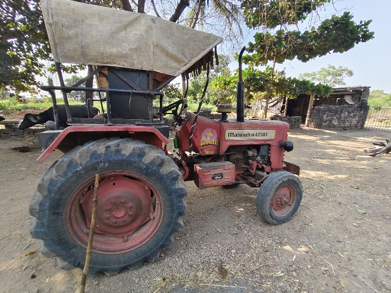 Mahindra  sarpa...