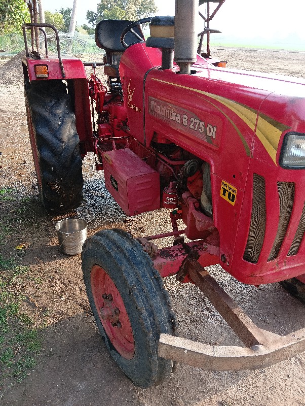 mahindra 275 mo...