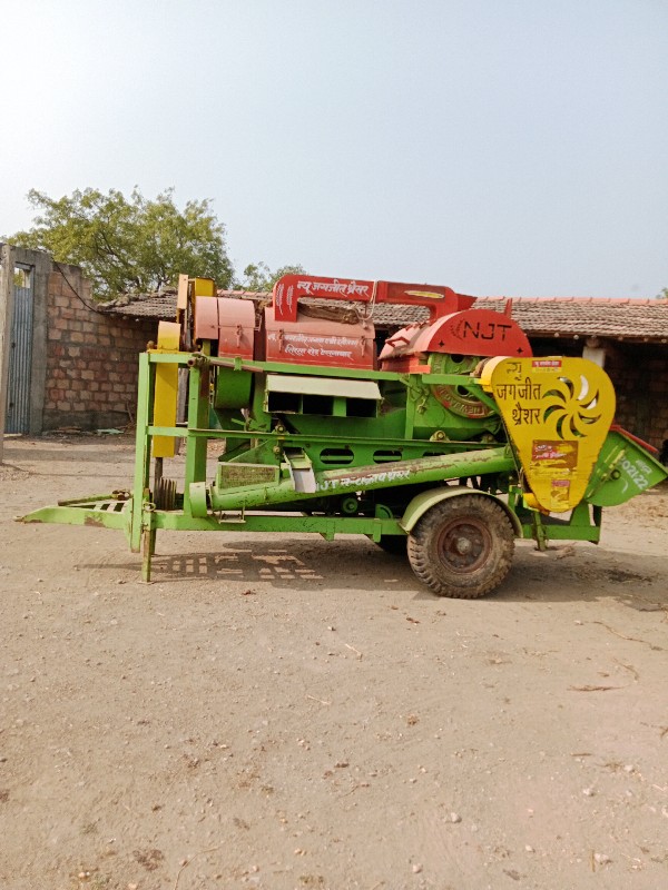 NJT વેચવાનું છે