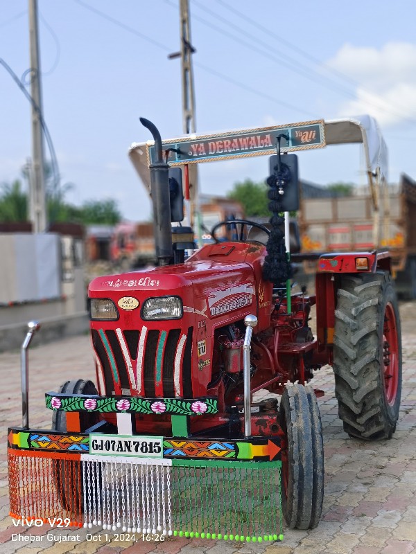 mahindra 275