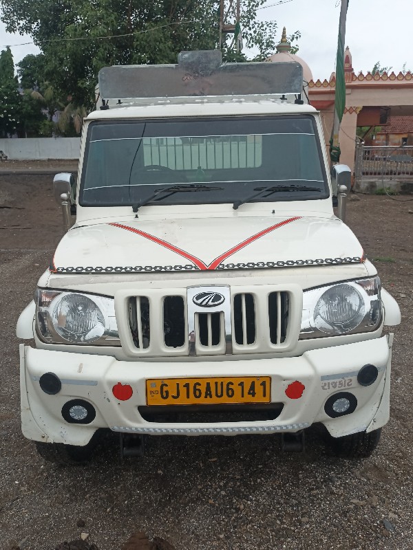 mahindra bolero...