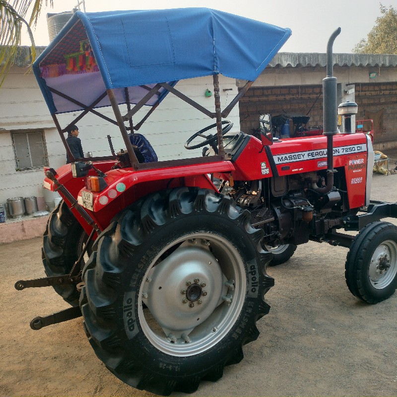 7250 મેસી