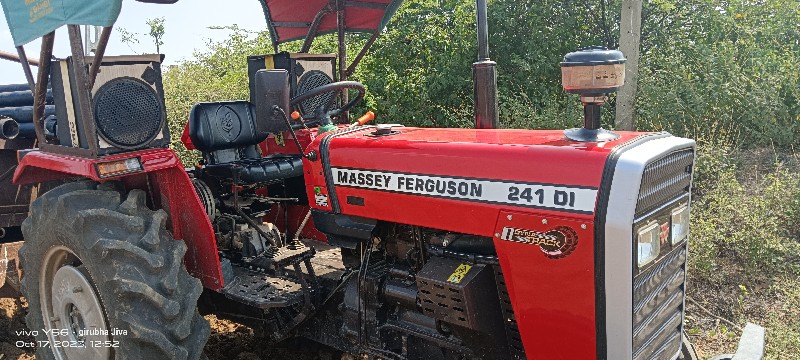 Massey Ferguson...