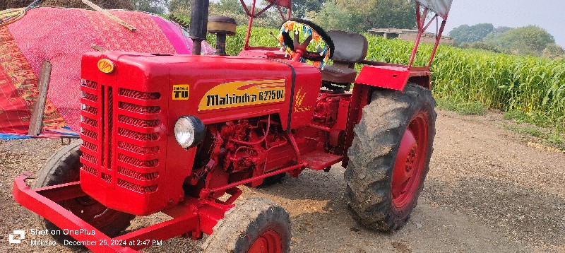 Mahindra 275