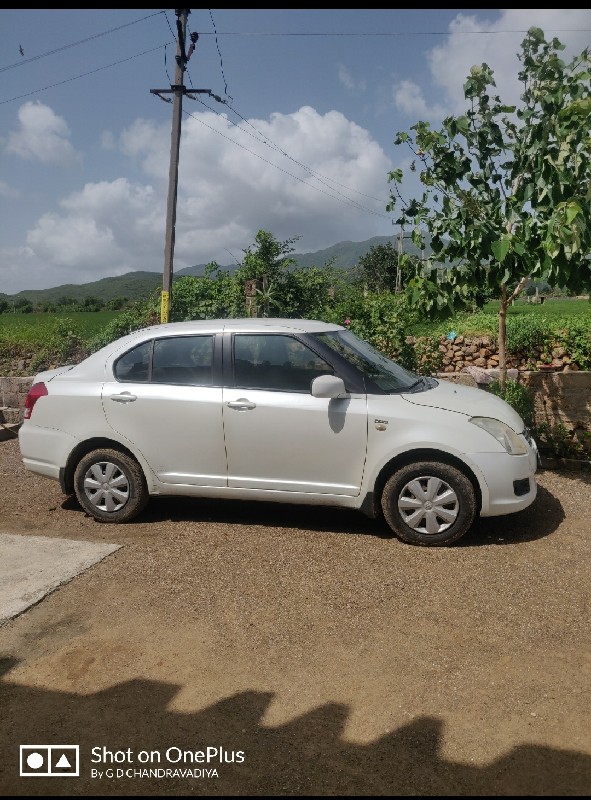 Swift dzire