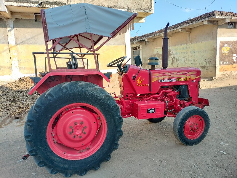 mahindra 575 45...