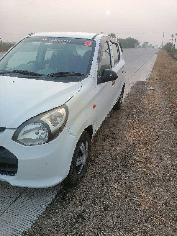 Alto 800. 2015