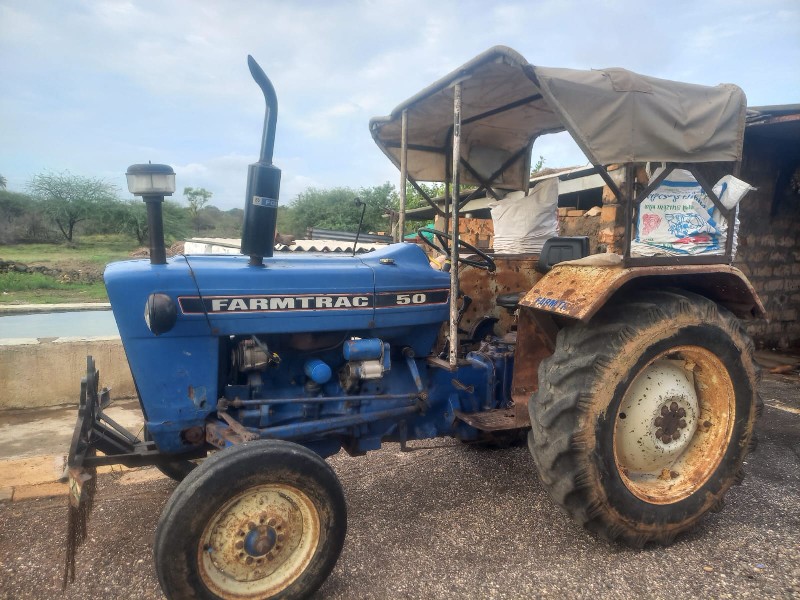 farmtrac 50