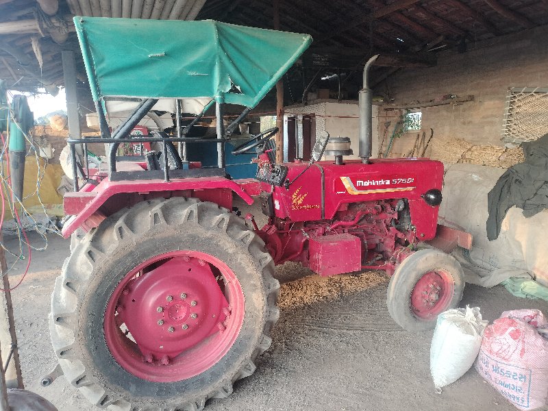 Mahindra 575 Bh...