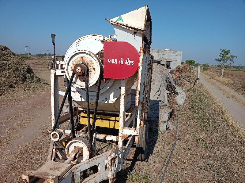 ફુકણી
902338640...